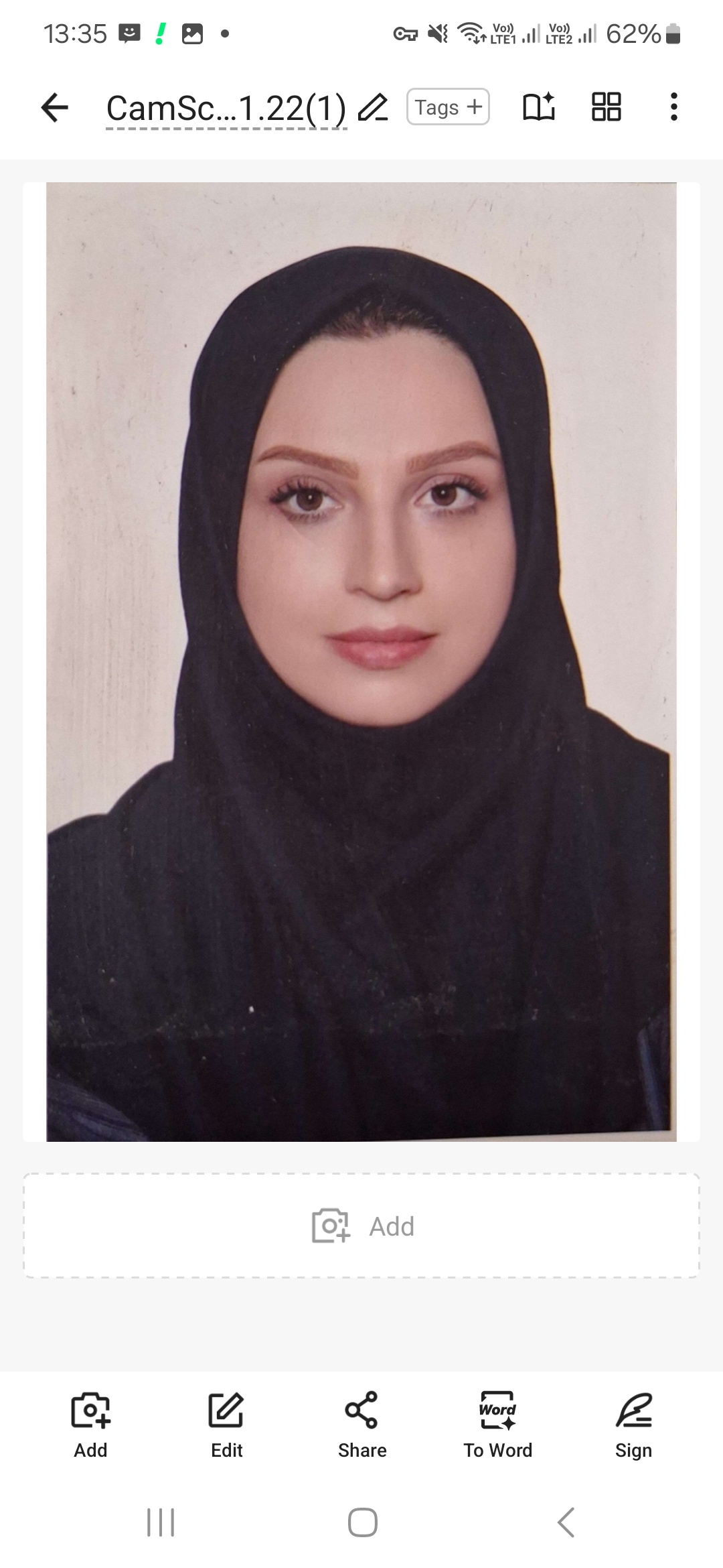 سمیه خسروی